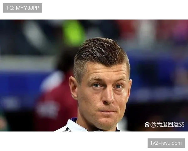 克罗斯揭秘足球智慧：瞬间决策背后的制胜秘诀引关注