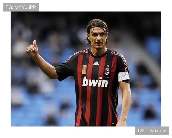 马尔蒂尼足球哲学启示现代足坛：团队合作铸就胜利基石