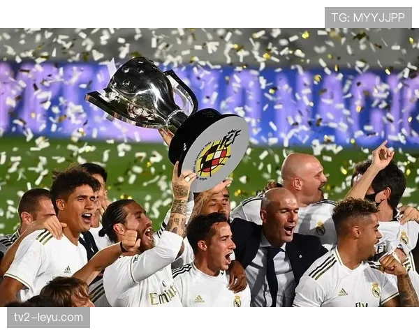 皇马新星加盟助球队冲击冠军，球迷盼状态强势回暖