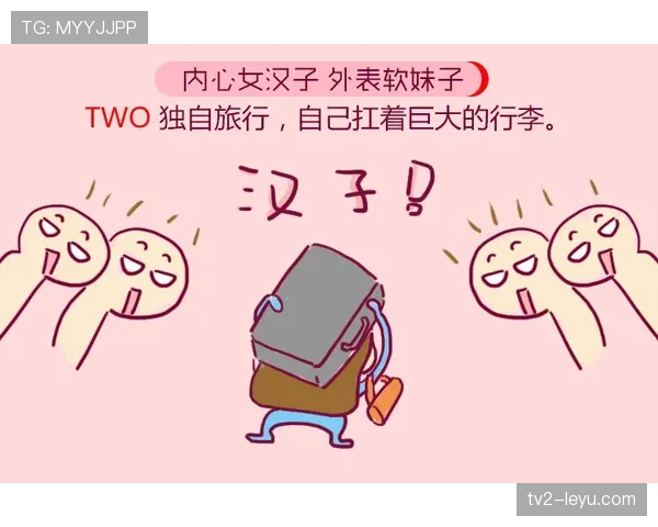 谷爱凌训练完顺手买了个包，这自律和消费观真绷不住了