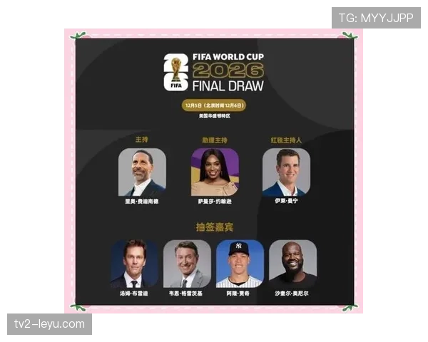 南非冲击2026美加墨世界杯：出线前景与阵容挑战分析